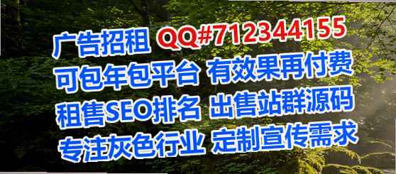宁河代妈汽配门市部